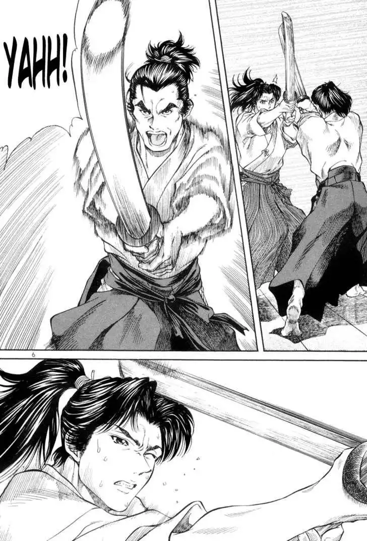 Getsu Seiki - Sayonara Shinsengumi Chapter 4 6